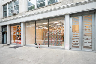 Exterior of the Center for Architecture. Photo: Sam Lahoz.