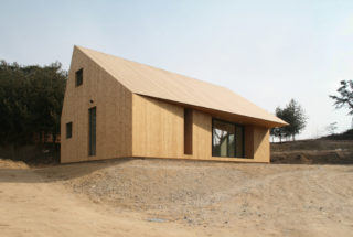 A. Shear House. Photo: Stpmj.