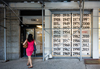 House Housing | An Untimely History of Architecture and Real Estate.