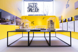 Installation view, Social Housing - New European Projects, February 15, 2018 - May 19, 2018. Photo: Erik Bardin.