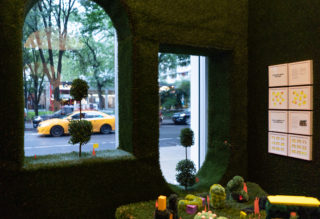 Topiary Tango installation view, 2019. Photo: Samuel Lahoz.