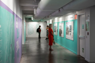 Installation view, 2019. Photo: Samuel Lahoz.