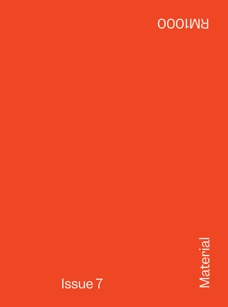 Room One Thousand by University of California, Berkeley (Award: $500)