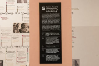 Installation view, Cairo Modern at the Center for Architecture, 2021. Photo: Asya Gorovits.