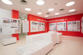 Installation view, 2020. Photo: Samuel Lahoz.