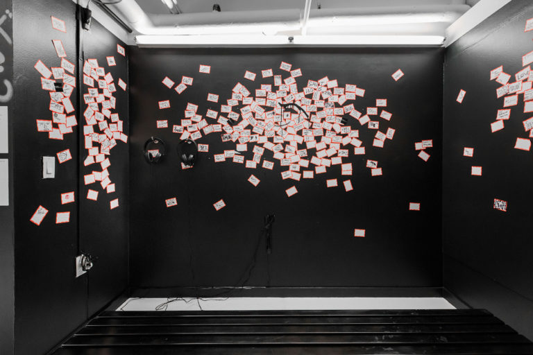 Close to the Edge: The Birth of Hip Hop Architecture, Black Noise listening room, Photo (c) Erik Bardin