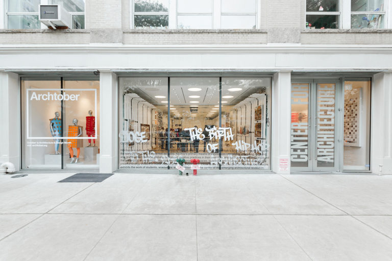 Center for Architecture. Image, from left to right. Archtober Lounge designed by MTWTF, Close to the Edge: The Birth of Hip Hop Architecture designed by WSDIA and Sekou Cooke. Photo: Erik Bardin.