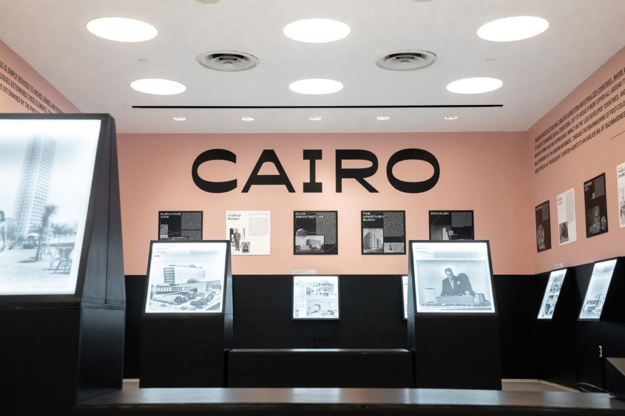 Installation view, Cairo Modern at the Center for Architecture, 2021. Photo: Asya Gorovits.