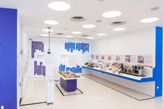 Installation view, Reset: Towards a New Commons, Center for Architecture, 2022.