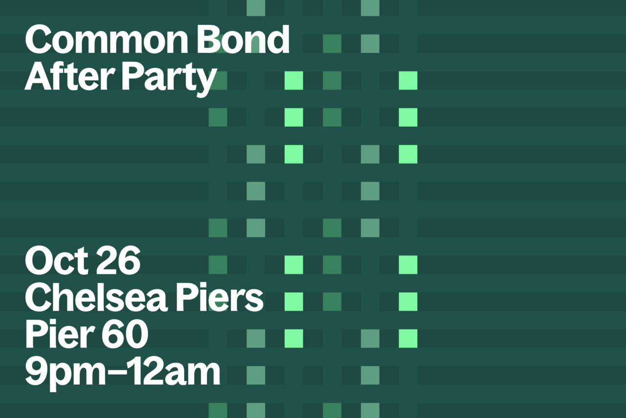After Party 2023 Email