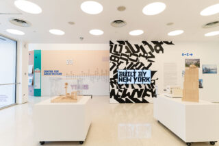 Installation view, Built by New York, Center for Architecture, 2024