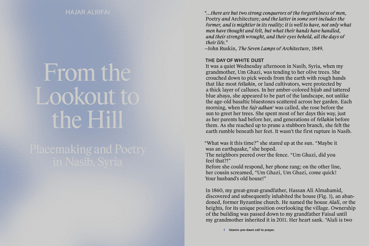 Story in Thresholds 52: Disappearance, Massachusetts Institute of Technology, Department of Architecture.