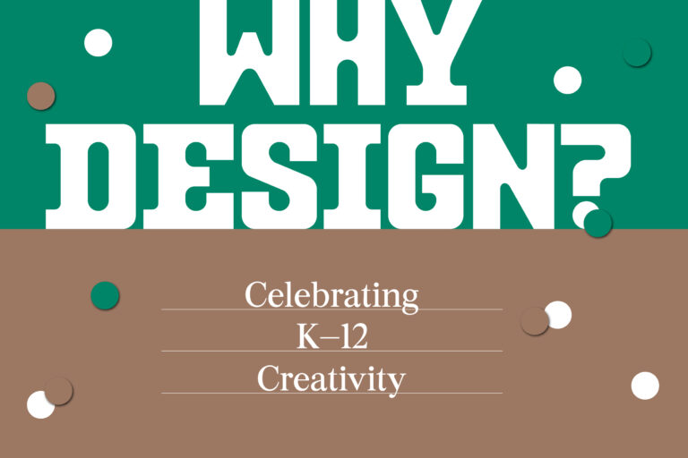 Promotional graphic for WHY DESIGN? exhibition