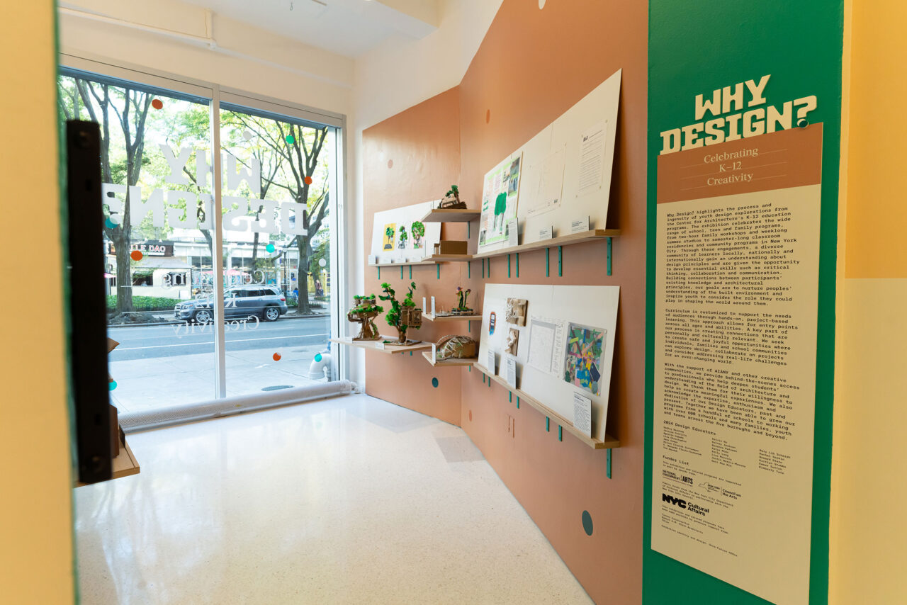 Installation view, Why Design?, Center for Architecture, 2024
