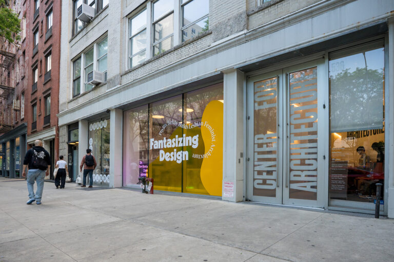 The Center for Architecture storefront at 536 LaGuardia Place in New York, NY. Photo: Samuel Lahoz.