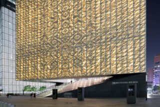 REX PERELMAN PERFORMING ARTS CENTER AT THE WORLD TRADE CENTER CREDIT IWAN BAAN Min