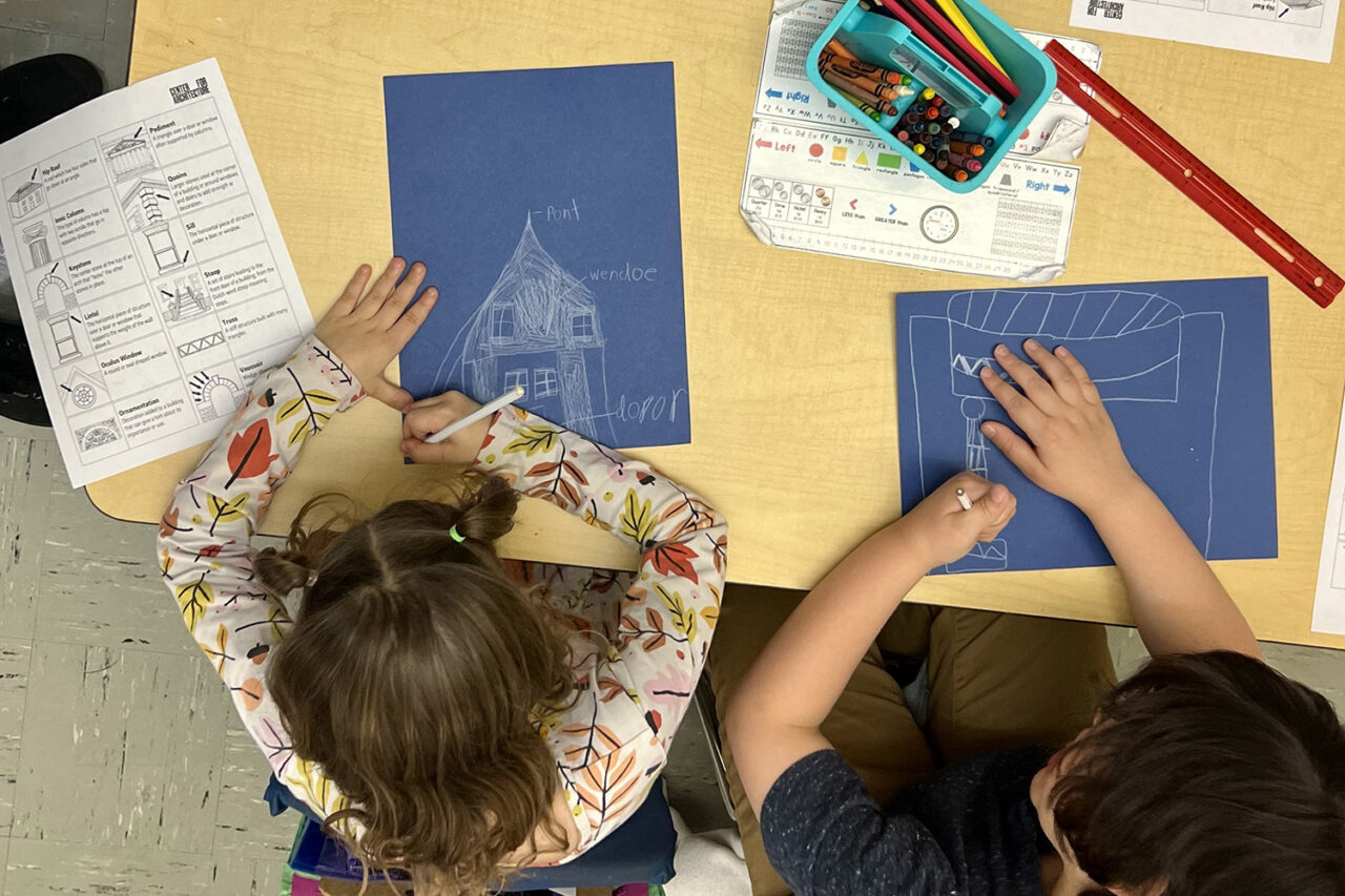 Learning By Design:NY 2025 at PS199.