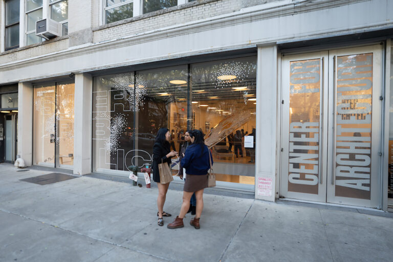 Center for Architecture storefront. Photo: Samuel Lahoz.