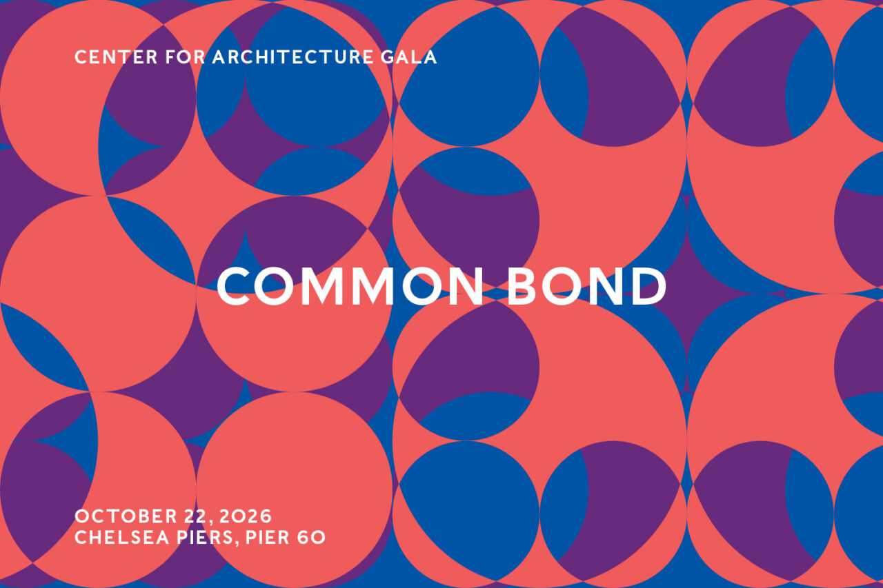 Cfa Commonbond Homepage 1500x1000 3fall