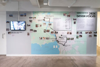 Installation view, Dark Matter U: Justice, Pedagogy, Design, Center for Architecture, 2026.