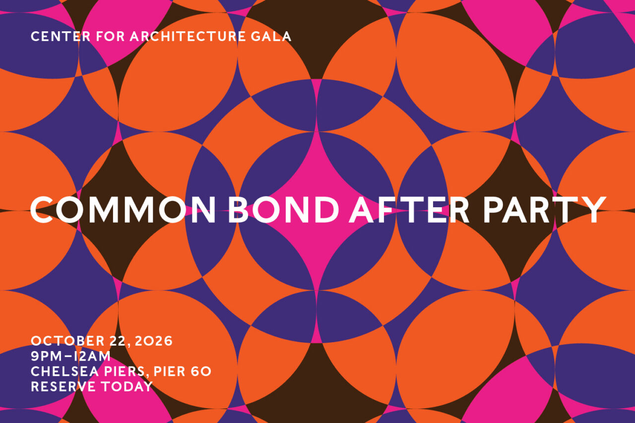 cfa commonbond email 1500x1000 after party