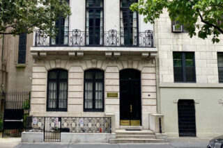 Facade of buildings streetside on Park Avenue South
